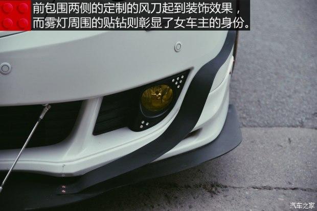 ���籾�� ˼��� 2015�� 2.4L ����