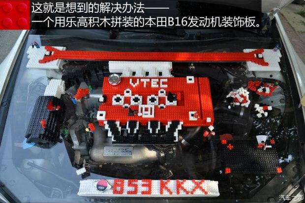 ���籾�� ˼��� 2015�� 2.4L ����