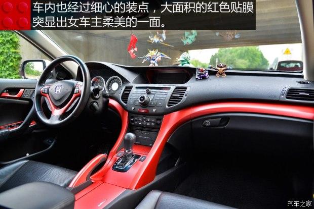 ���籾�� ˼��� 2015�� 2.4L ����
