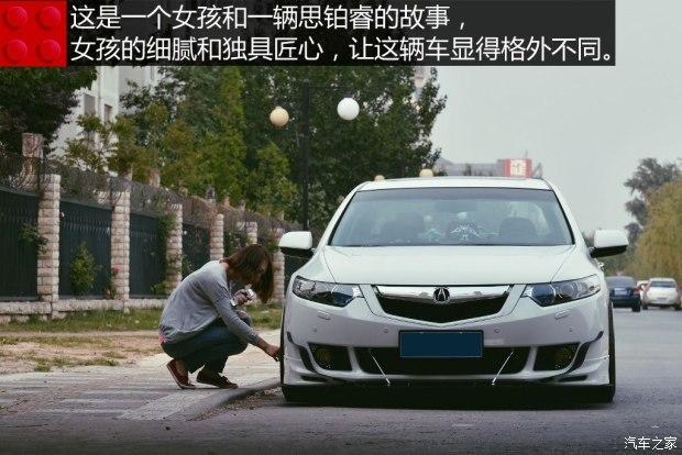 ���籾�� ˼��� 2015�� 2.4L ����