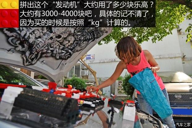 ���籾�� ˼��� 2015�� 2.4L ����
