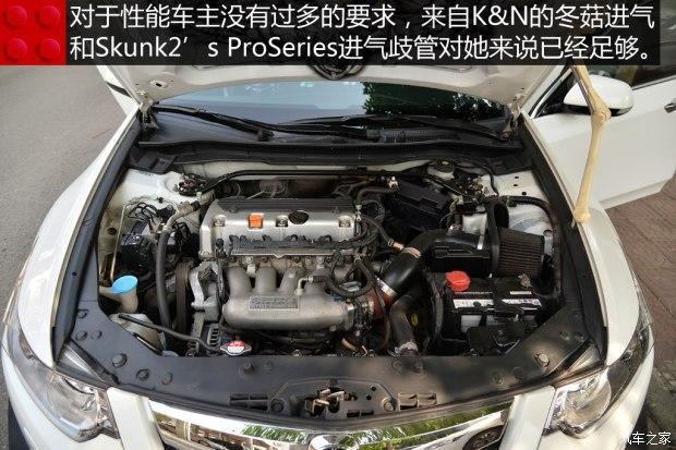 ���籾�� ˼��� 2015�� 2.4L ����