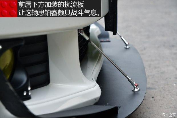 ���籾�� ˼��� 2015�� 2.4L ����