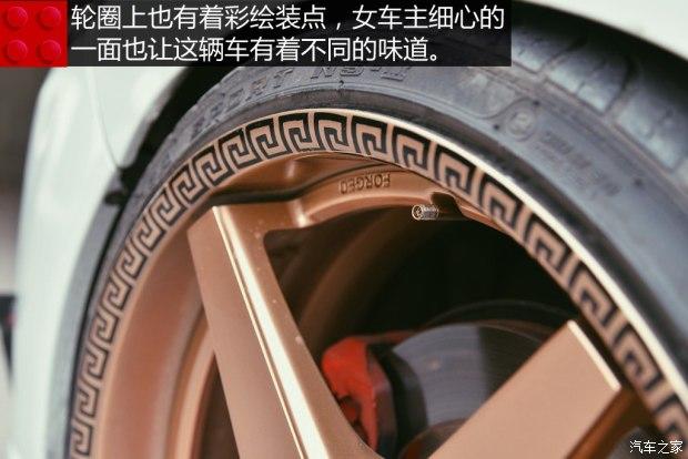 ���籾�� ˼��� 2015�� 2.4L ����