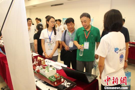 ��ί���в�����Ʒ