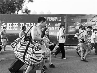 ��������ը�㸽�����С�������ѳ���(ͼ)