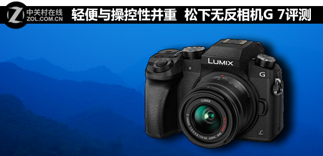�����ٿ��Բ��� �����޷����G 7���� 
