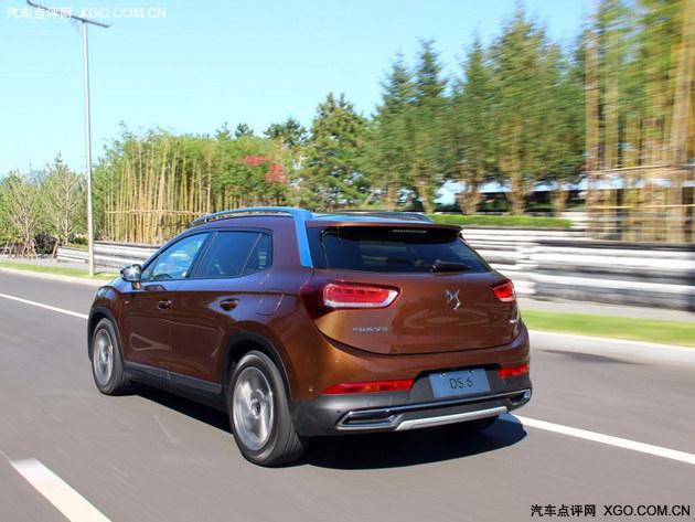 ���м�����ۣ�����С������ ��DS5�Լ�
