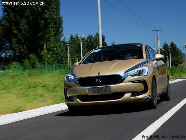 ���м�����ۣ�����С������ ��DS5�Լ�