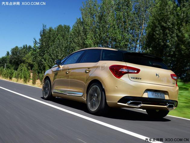 ���м�����ۣ�����С������ ��DS5�Լ�