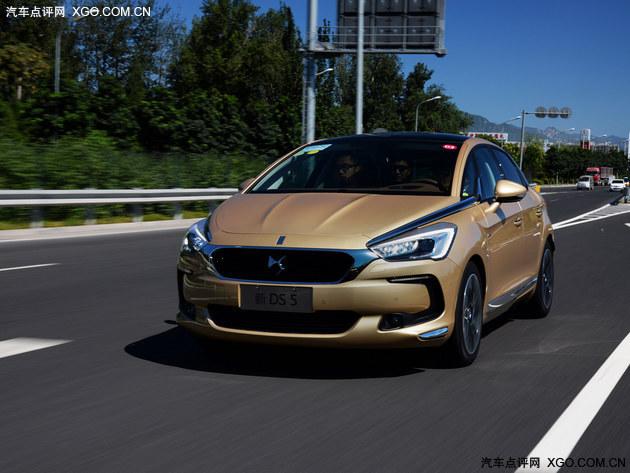 ���м�����ۣ�����С������ ��DS5�Լ�