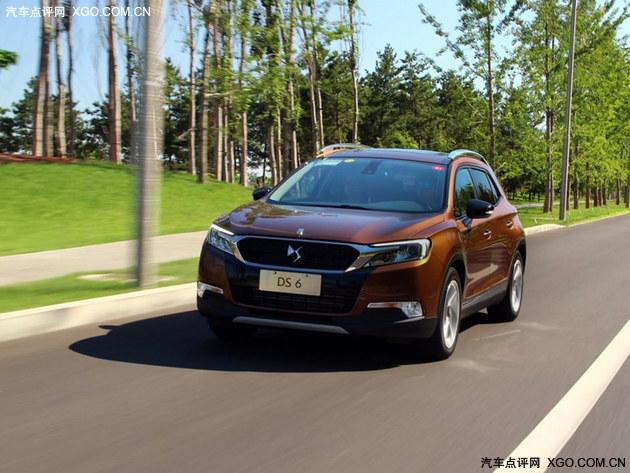 ���м�����ۣ�����С������ ��DS5�Լ�