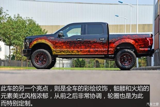 ����(����) ����F-150 2015�� ������