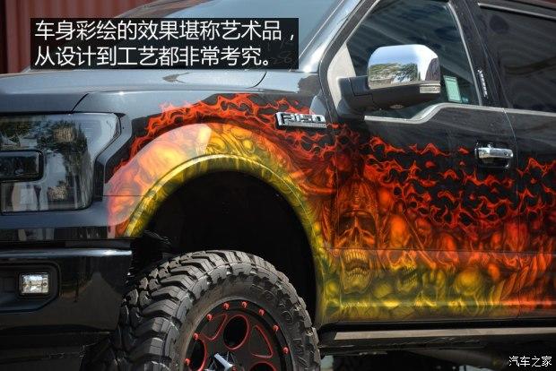 ����(����) ����F-150 2015�� ������