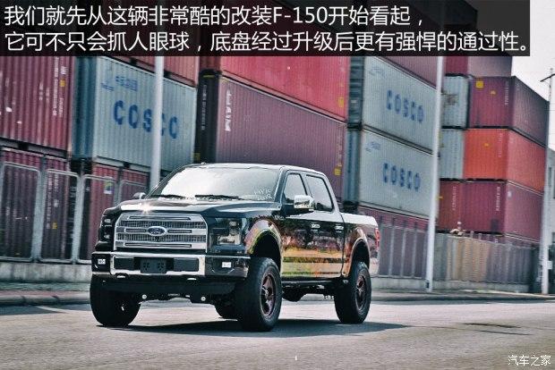 ����(����) ����F-150 2015�� ������