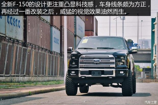����(����) ����F-150 2015�� ������