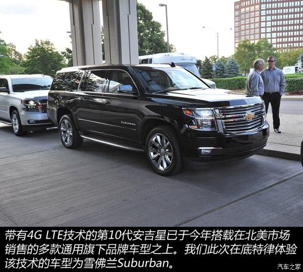 ѩ����(����) Suburban 2015�� ������