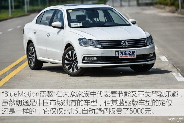 �Ϻ����� ���� 2015�� 1.2TSI DSG ����������