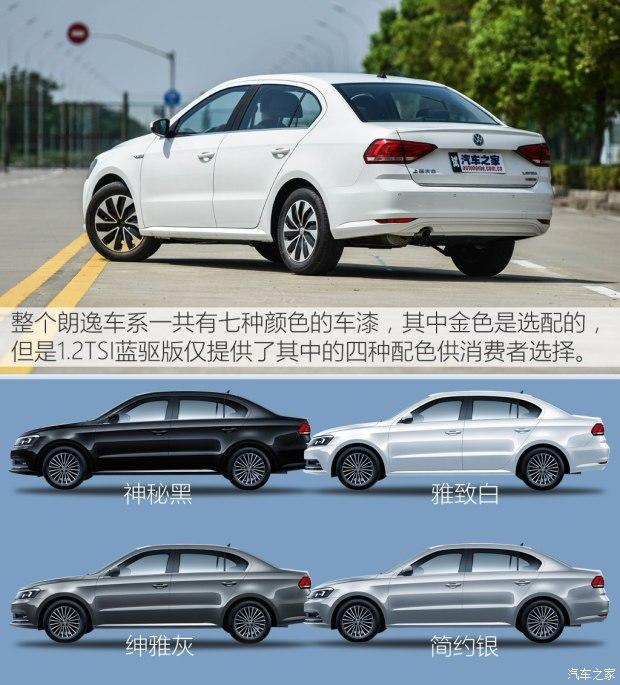 �Ϻ����� ���� 2015�� 1.2TSI DSG ����������
