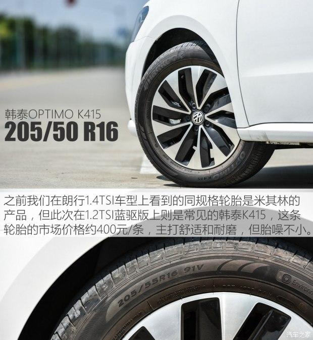�Ϻ����� ���� 2015�� 1.2TSI DSG ����������