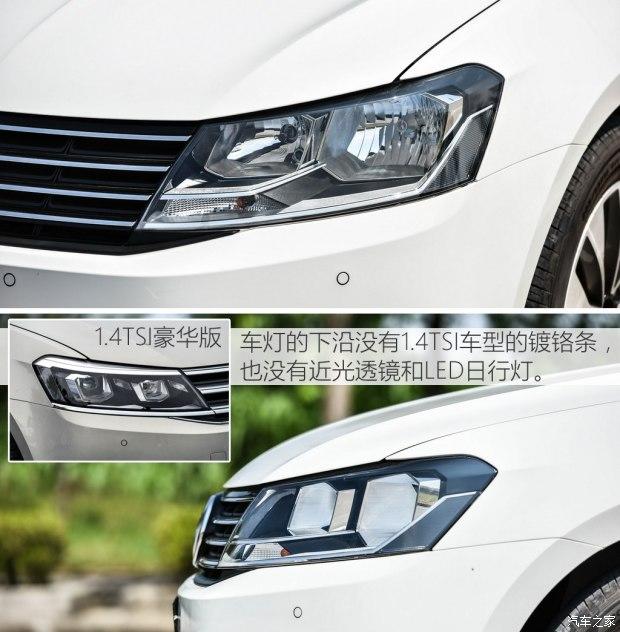 �Ϻ����� ���� 2015�� 1.2TSI DSG ����������