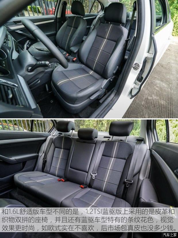 �Ϻ����� ���� 2015�� 1.2TSI DSG ����������