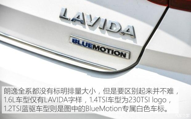�Ϻ����� ���� 2015�� 1.2TSI DSG ����������