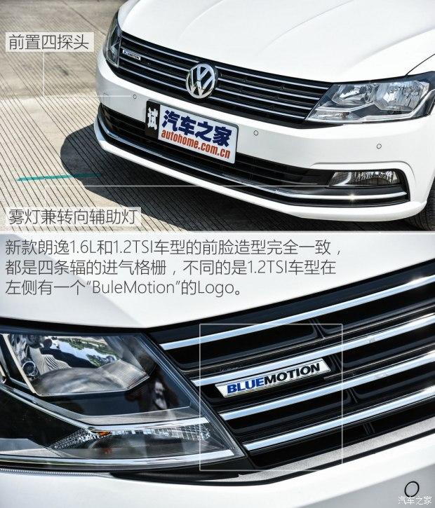 �Ϻ����� ���� 2015�� 1.2TSI DSG ����������