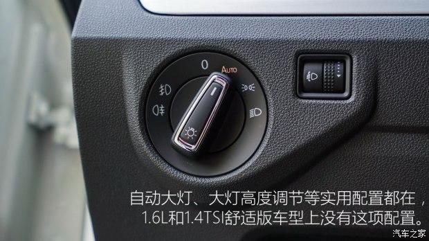 �Ϻ����� ���� 2015�� 1.2TSI DSG ����������