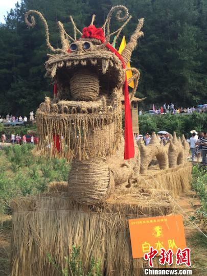 2015��������Ϫ��ϵ�л�ϣ������ĵ��ݡ��������� ������ ��