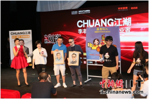 ������� ��ʼ�������ã�չʾ�Ŷ��ֳ����α����Ƶ�д��