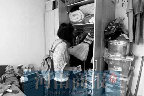 ֣��Сѧ�����ĳ����뻧���� ��ʦ���������۽𾦡�