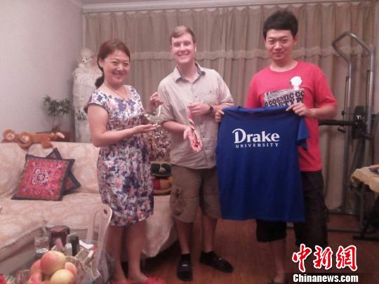 ͼΪ�й��Ӵ���ͥ����̻������������ ��