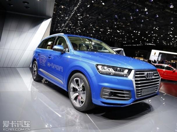 �µ�Q7 e-tron�����߳�չ���� �ͺĸ���