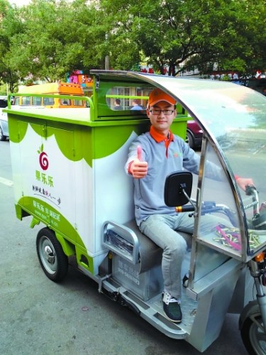 ��˧���ݳ���ˮ����