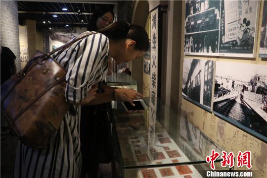 ͼΪ����ι���ɽ���˹ݡ�������S ��