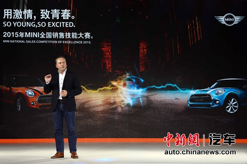 �������й�������ó�����޹�˾MINIƷ�ƹ������ܲø�������