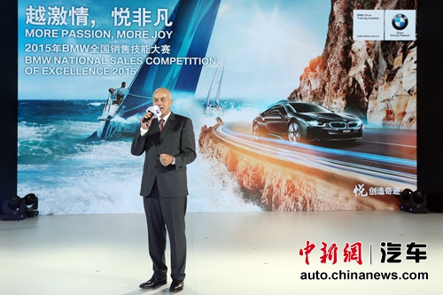 �������Ŵ��л����ܲü���ϯִ�йٰ�������