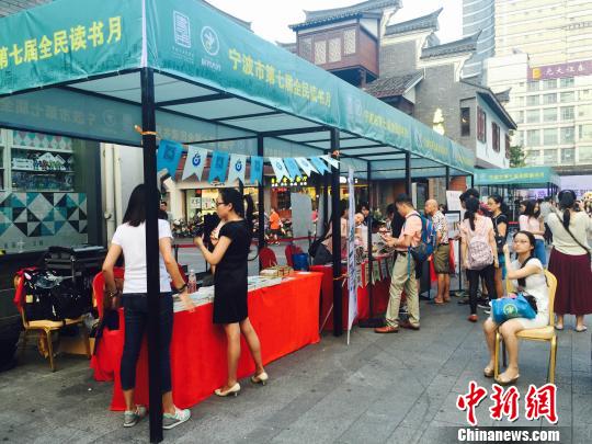 9��7������2015������ө��桱��������������¥�������������ν��� ��