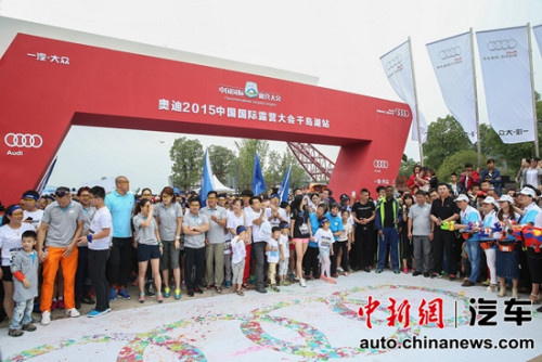 �µ�2015�й�����¶Ӫ��������װ�������޴���Ļ���ʶ�����Űµϵİ����˶�����ͽ�ȡ����