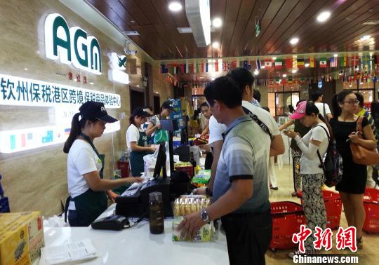 ͼΪ�����������ݱ�˰����A.G.M�羳��˰ֱ����������羳��˰����������� ��