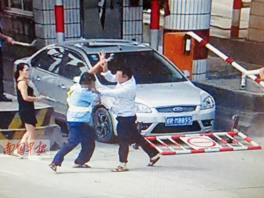 �������շ�վ��Ա���ˡ�������� ϵ�����忨����