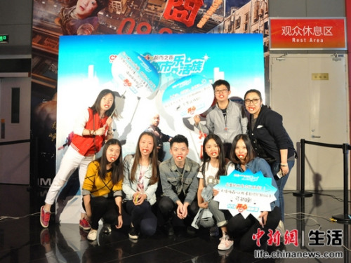 1018���Ĺ�Ӱ�ź�Ӱ������Ϊ�����ų���ͨ