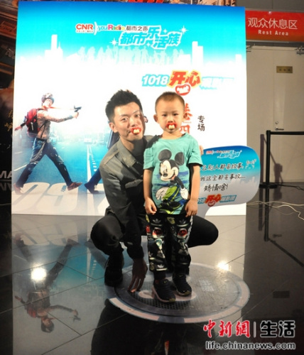 �����ų���ͨ�Ͷ���֮��С���ں�Ӱ