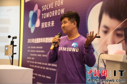 ��ͼΪ������ڴ�����Ʒ��Ԫ�����Լ�����Ʒ���������Ƶ�PM2.5���Ԥ�⴦��ϵͳ