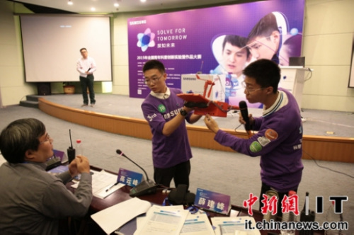 ͼΪ��������Ʒ��Ԫ����ѧ������