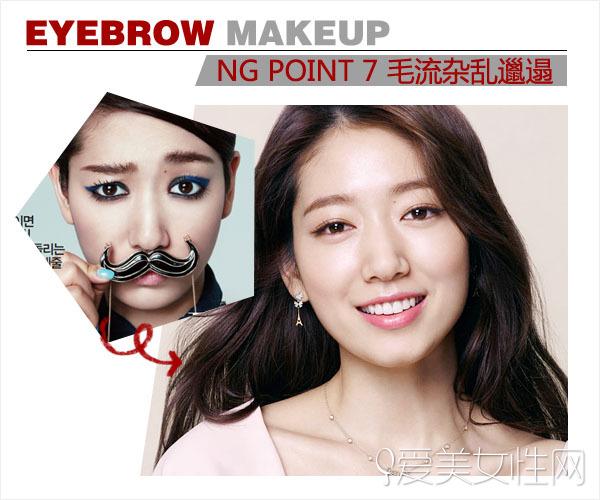  üױ������NG�ˣ��Ҷԇ�ü������һ���� 