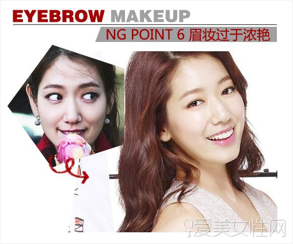  üױ������NG�ˣ��Ҷԇ�ü������һ���� 