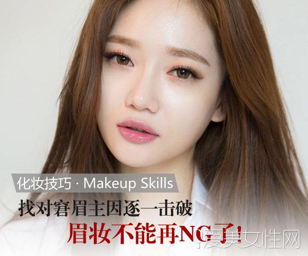  üױ������NG�ˣ��Ҷԇ�ü������һ���� 