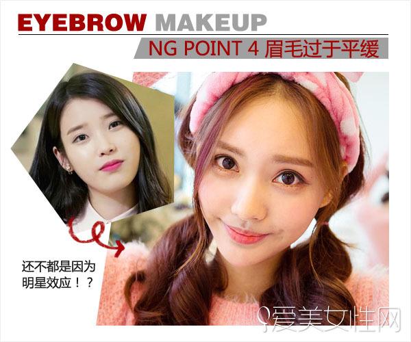  üױ������NG�ˣ��Ҷԇ�ü������һ���� 